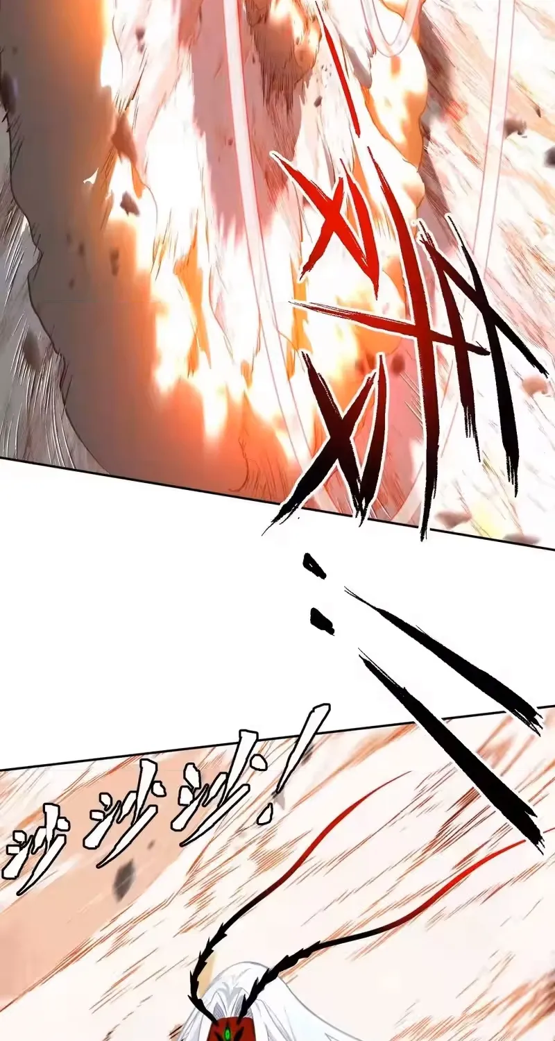 Tân Thiên Sư Chap 31 - Next Chap 32