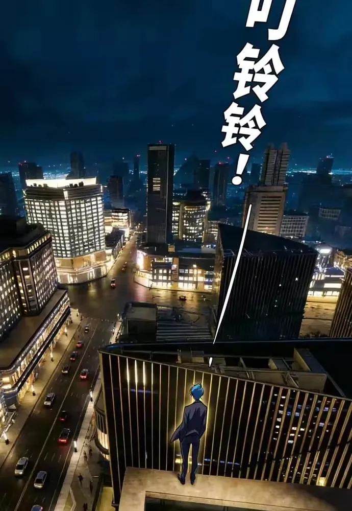 Tân Thiên Sư Chap 32 - Next Chap 33