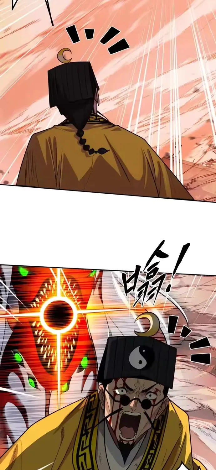 Tân Thiên Sư Chap 32 - Next Chap 33