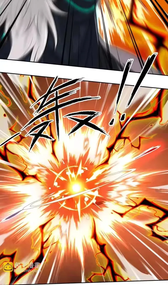 Tân Thiên Sư Chap 32 - Next Chap 33