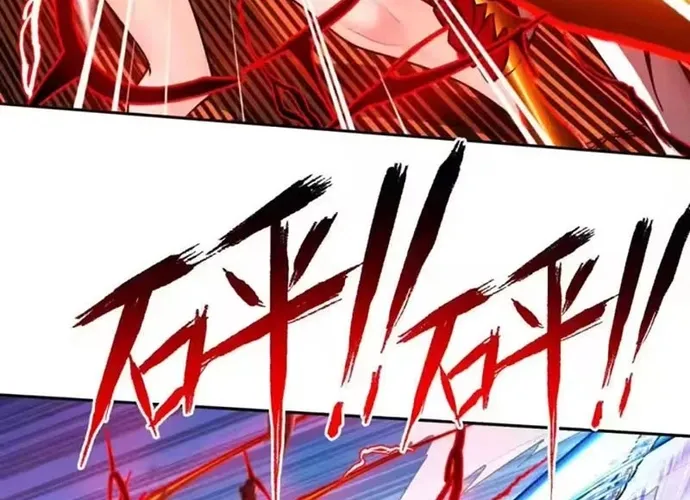 Tân Thiên Sư Chap 34 - Next Chap 35