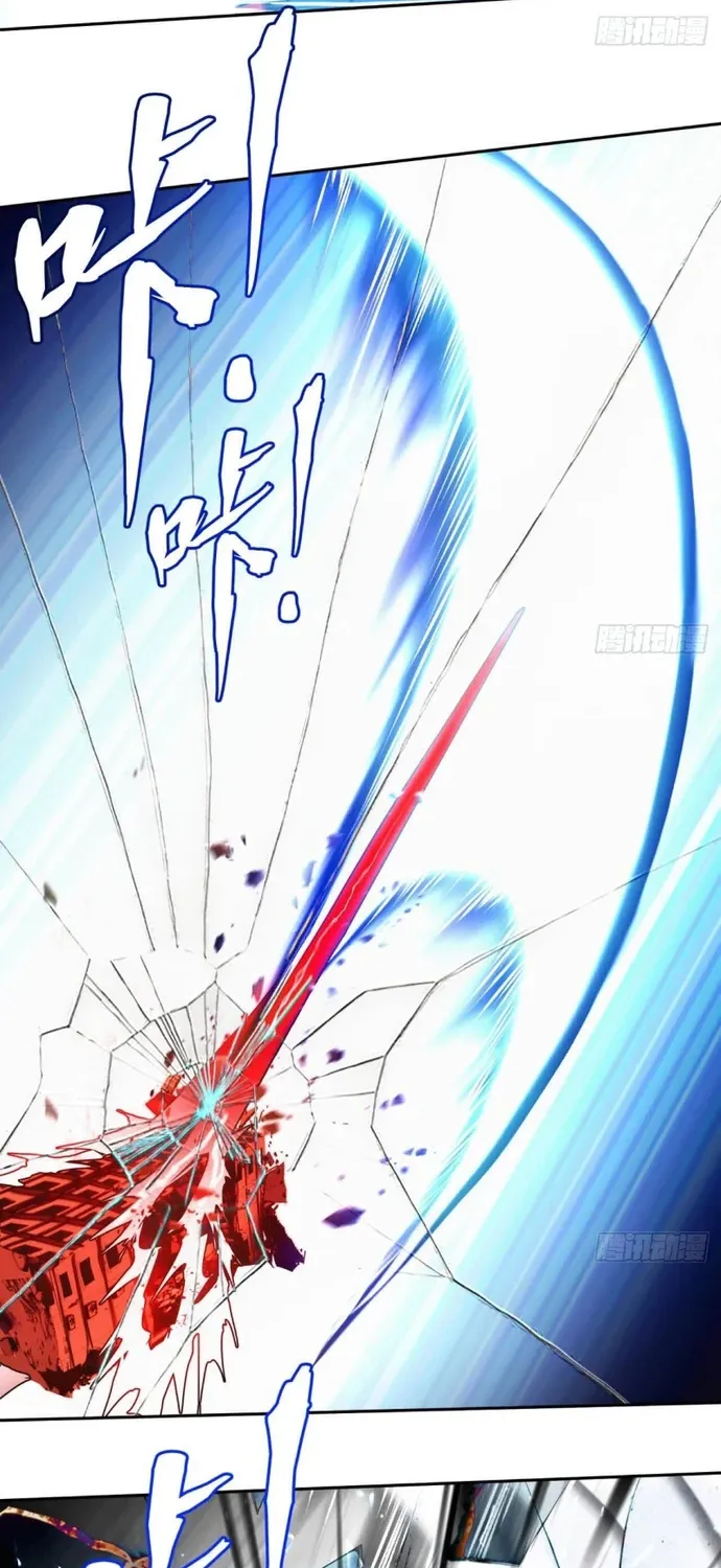 Tân Thiên Sư Chap 36 - Next Chap 37