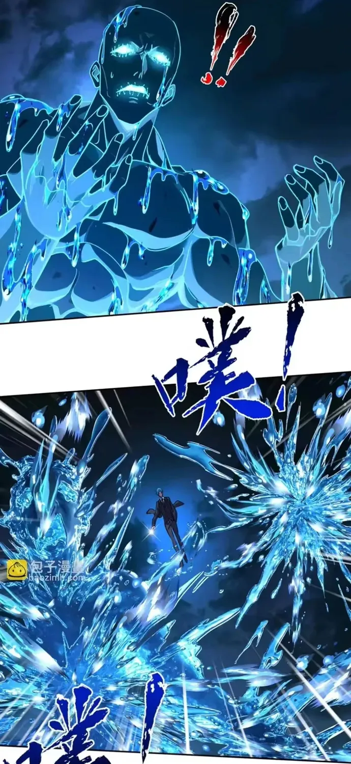 Tân Thiên Sư Chap 37 - Next Chap 38