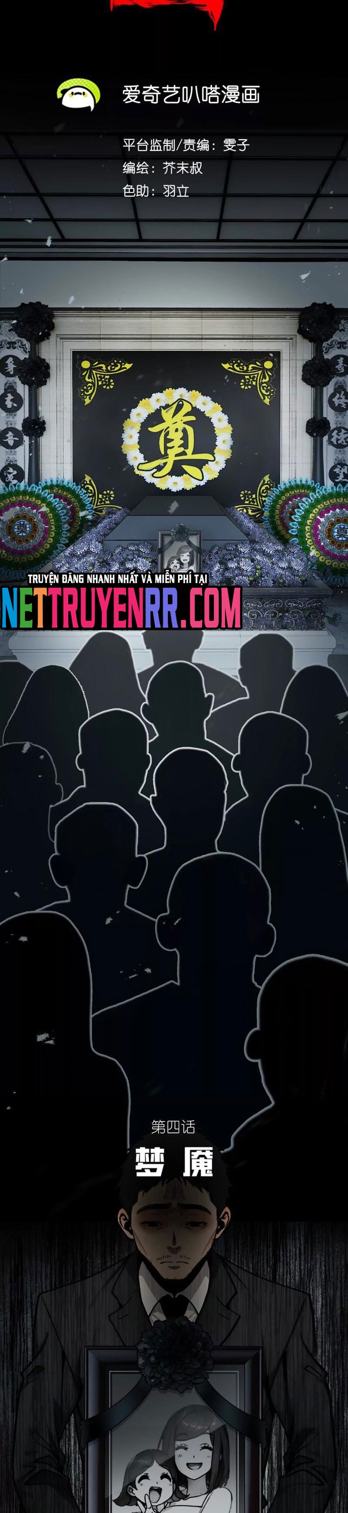 Tân Thiên Sư Chap 4 - Next Chap 5