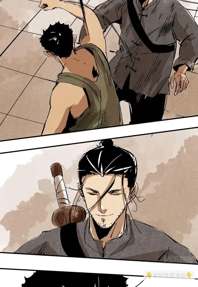 Tàn Tích Đạo Gia Chap 51 - Next Chap 52