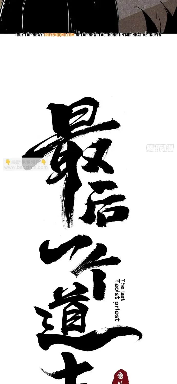 Tàn Tích Đạo Gia Chap 51 - Next Chap 52