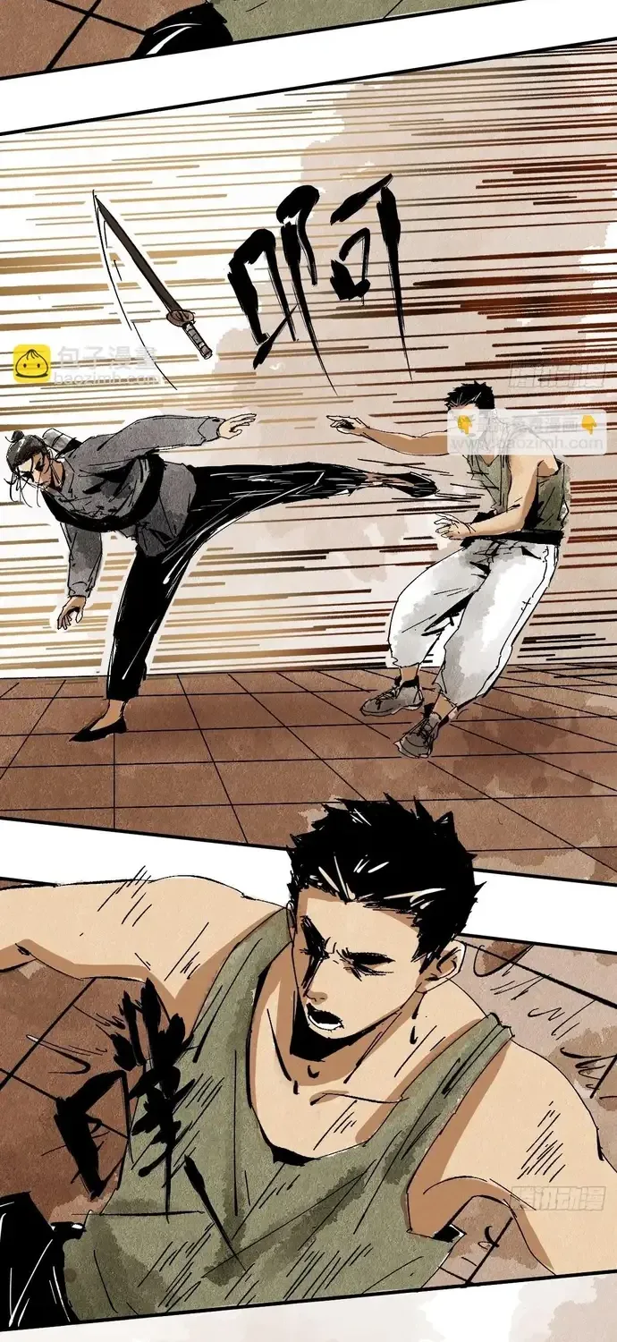 Tàn Tích Đạo Gia Chap 51 - Next Chap 52