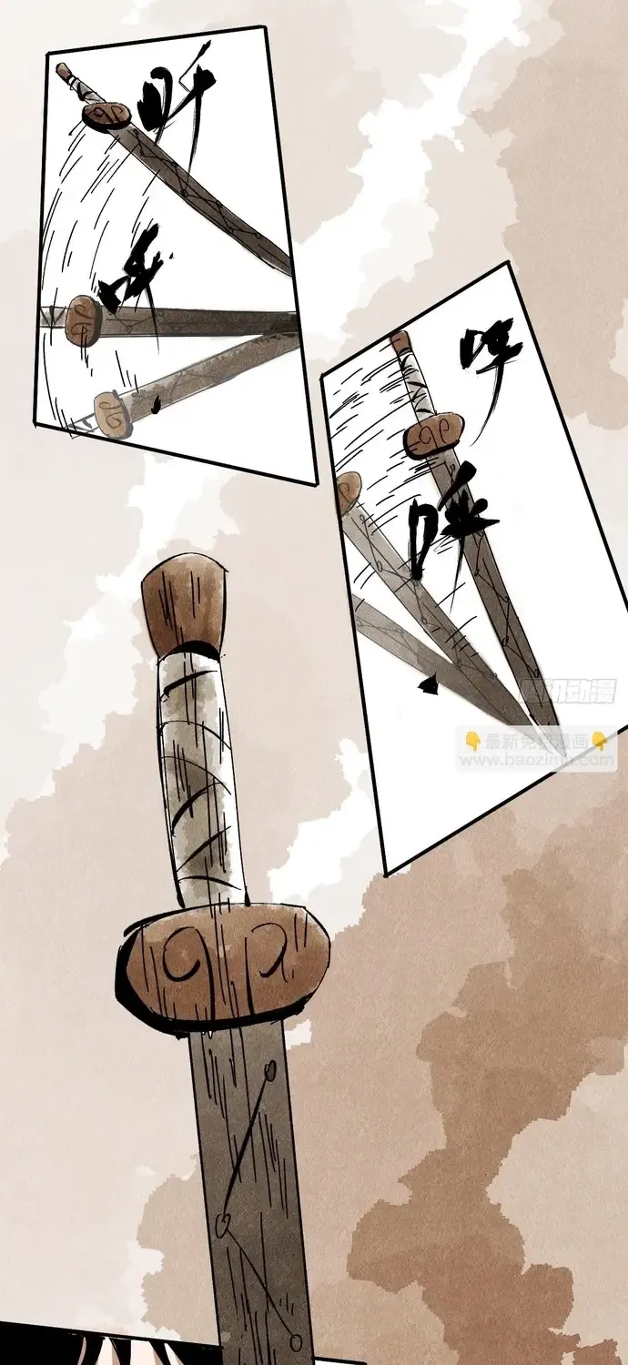 Tàn Tích Đạo Gia Chap 51 - Next Chap 52