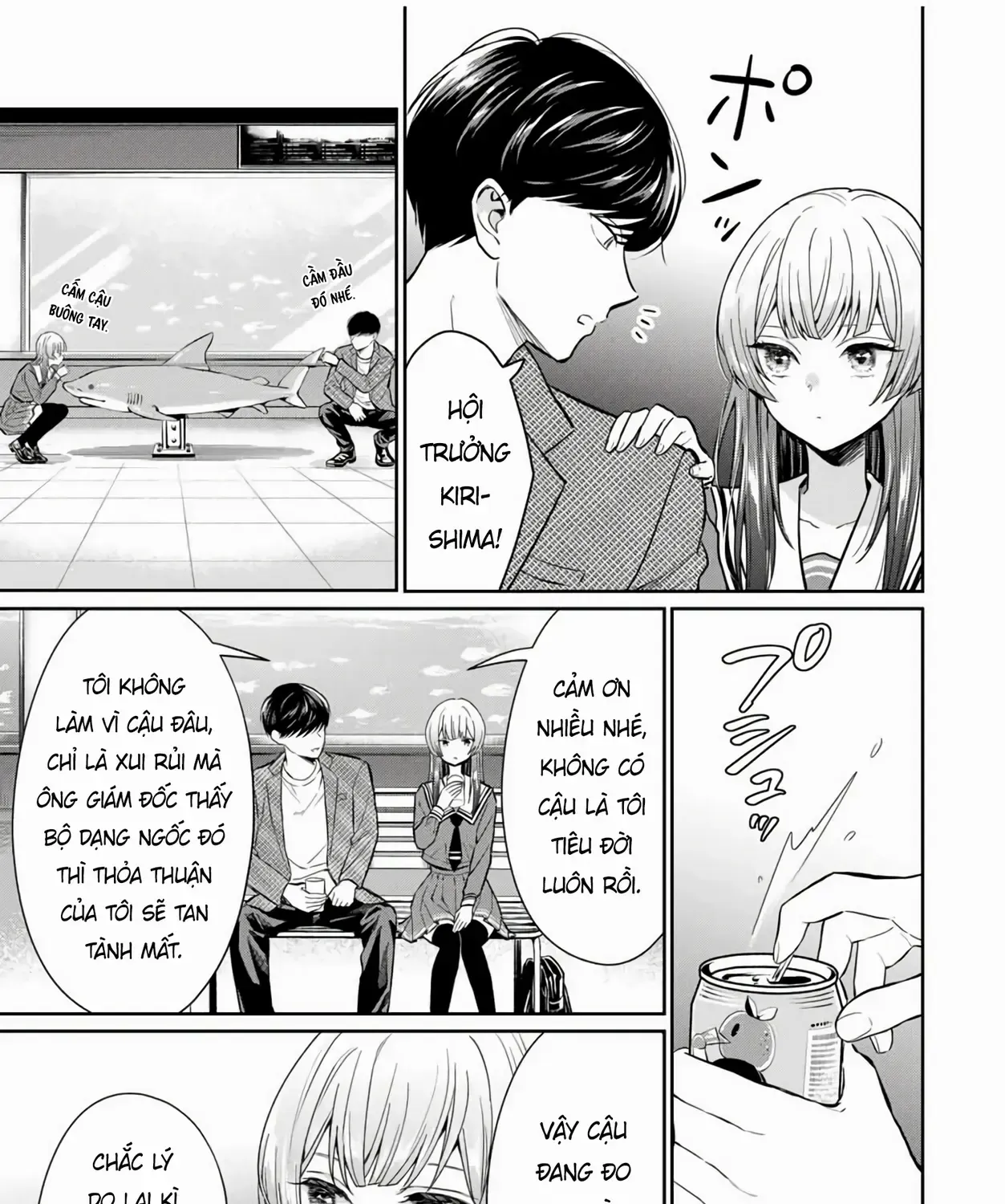 Tanabe-Kun Bên Clb Sinh Vật. Chap 1 - Next Chap 2