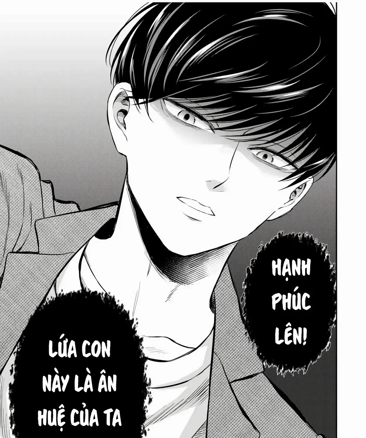 Tanabe-Kun Bên Clb Sinh Vật. Chap 1 - Next Chap 2