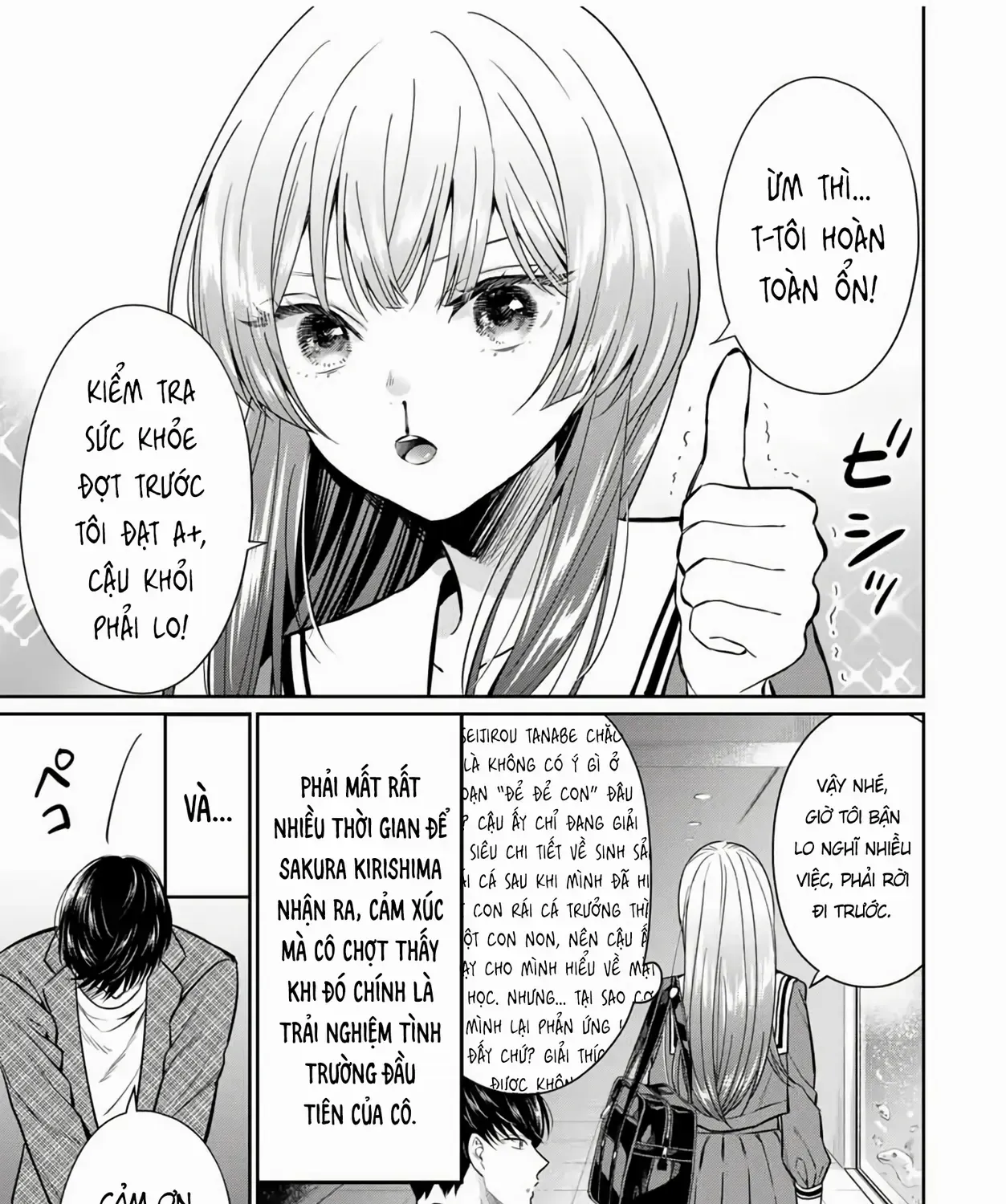Tanabe-Kun Bên Clb Sinh Vật. Chap 1 - Next Chap 2