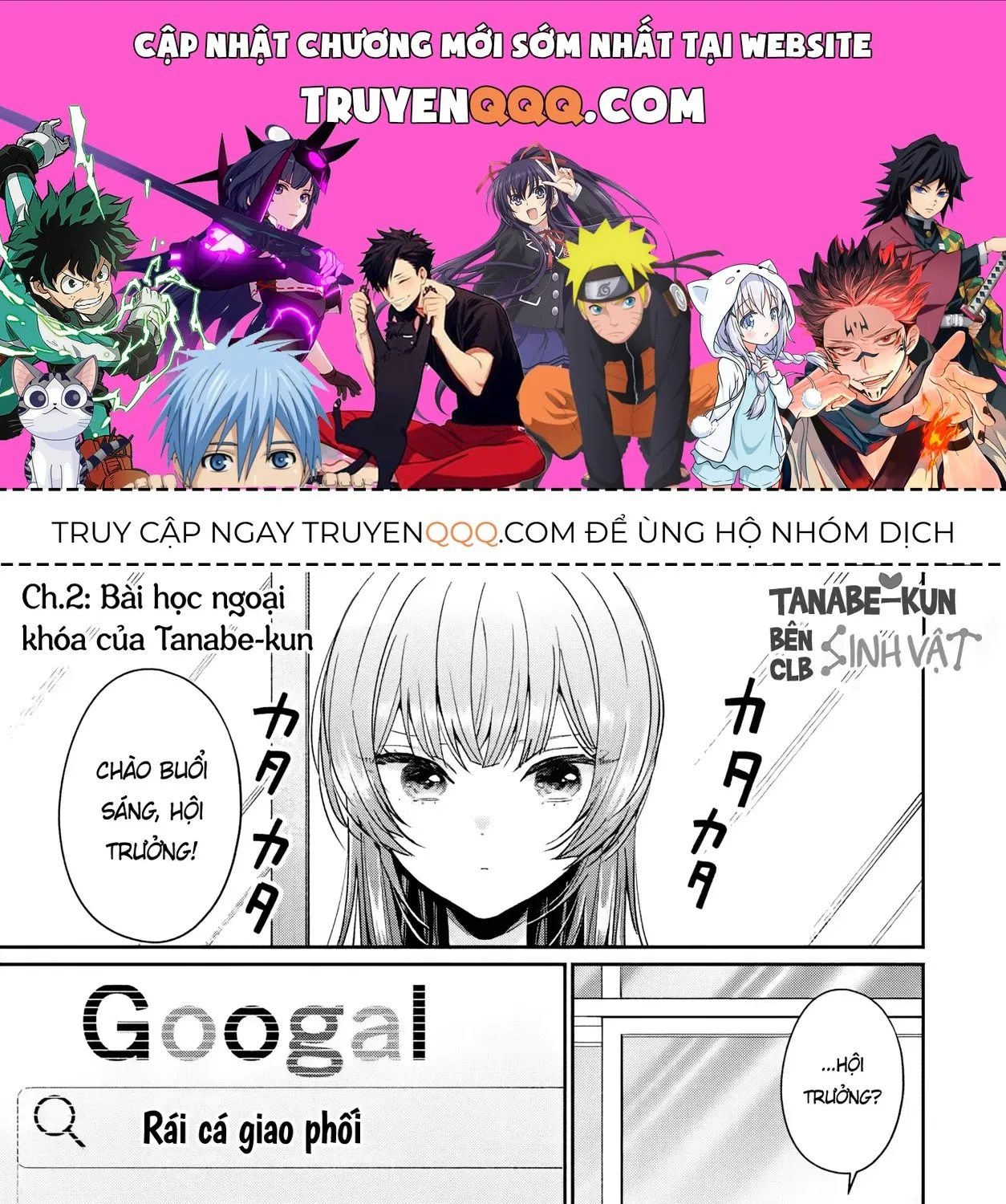 Truyện tranh online