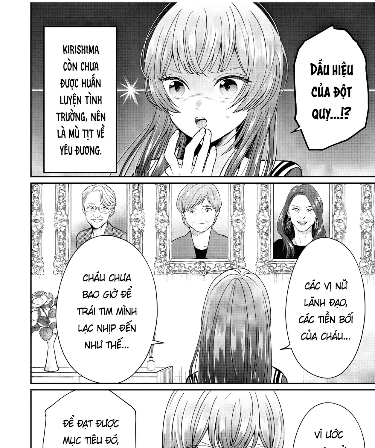Tanabe-Kun Bên Clb Sinh Vật. Chap 2 - Next Chap 3