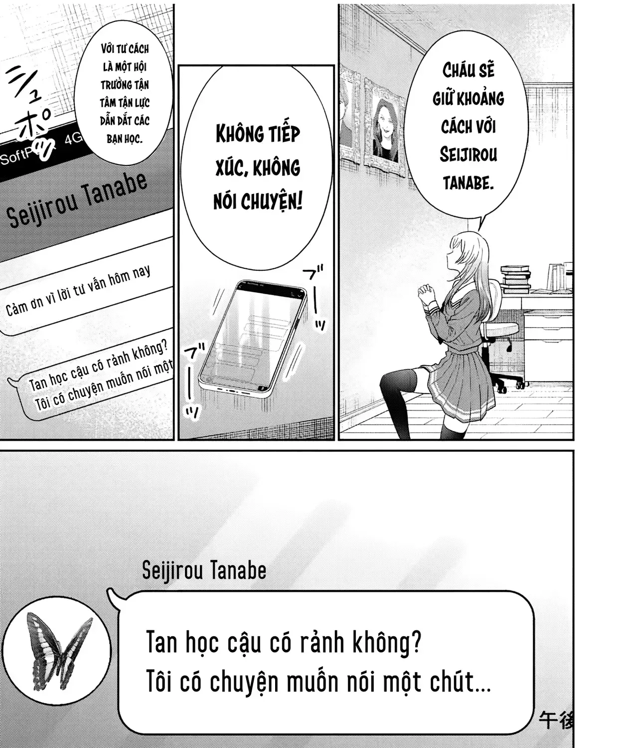 Tanabe-Kun Bên Clb Sinh Vật. Chap 2 - Next Chap 3