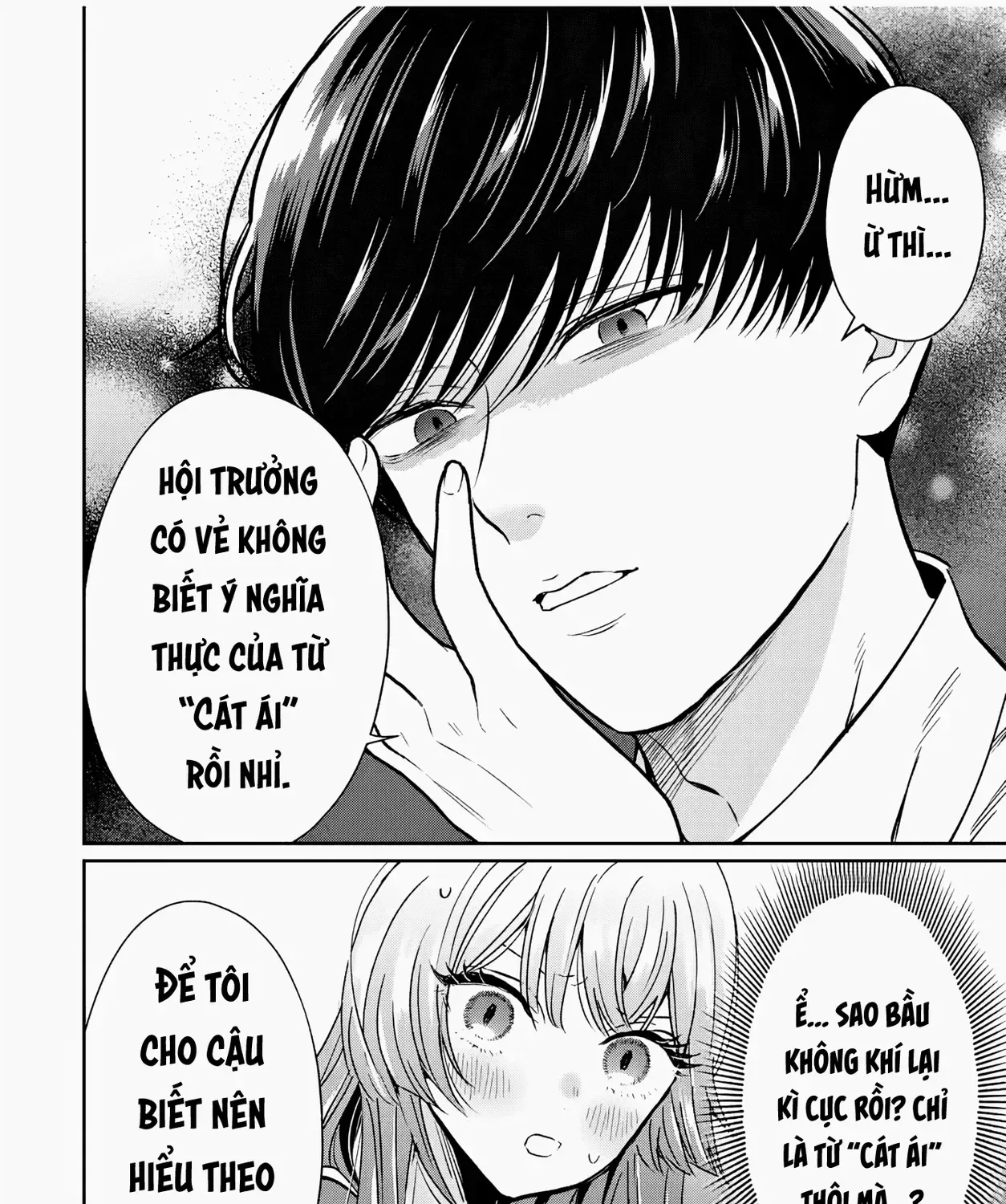 Tanabe-Kun Bên Clb Sinh Vật. Chap 3 - Next Chap 4