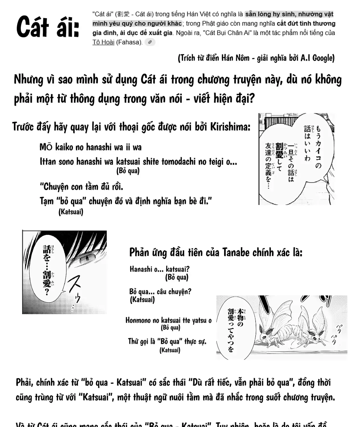 Tanabe-Kun Bên Clb Sinh Vật. Chap 3 - Next Chap 4