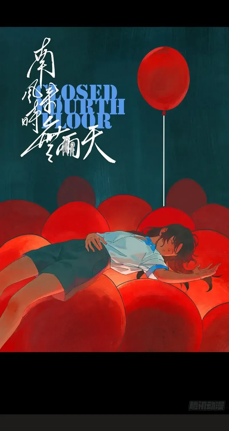 Tầng Bốn Bị Phong Tỏa Chap 10 - Next Chap 11