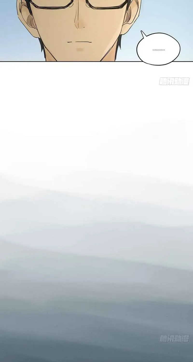 Tầng Bốn Bị Phong Tỏa Chap 4 - Next Chap 5