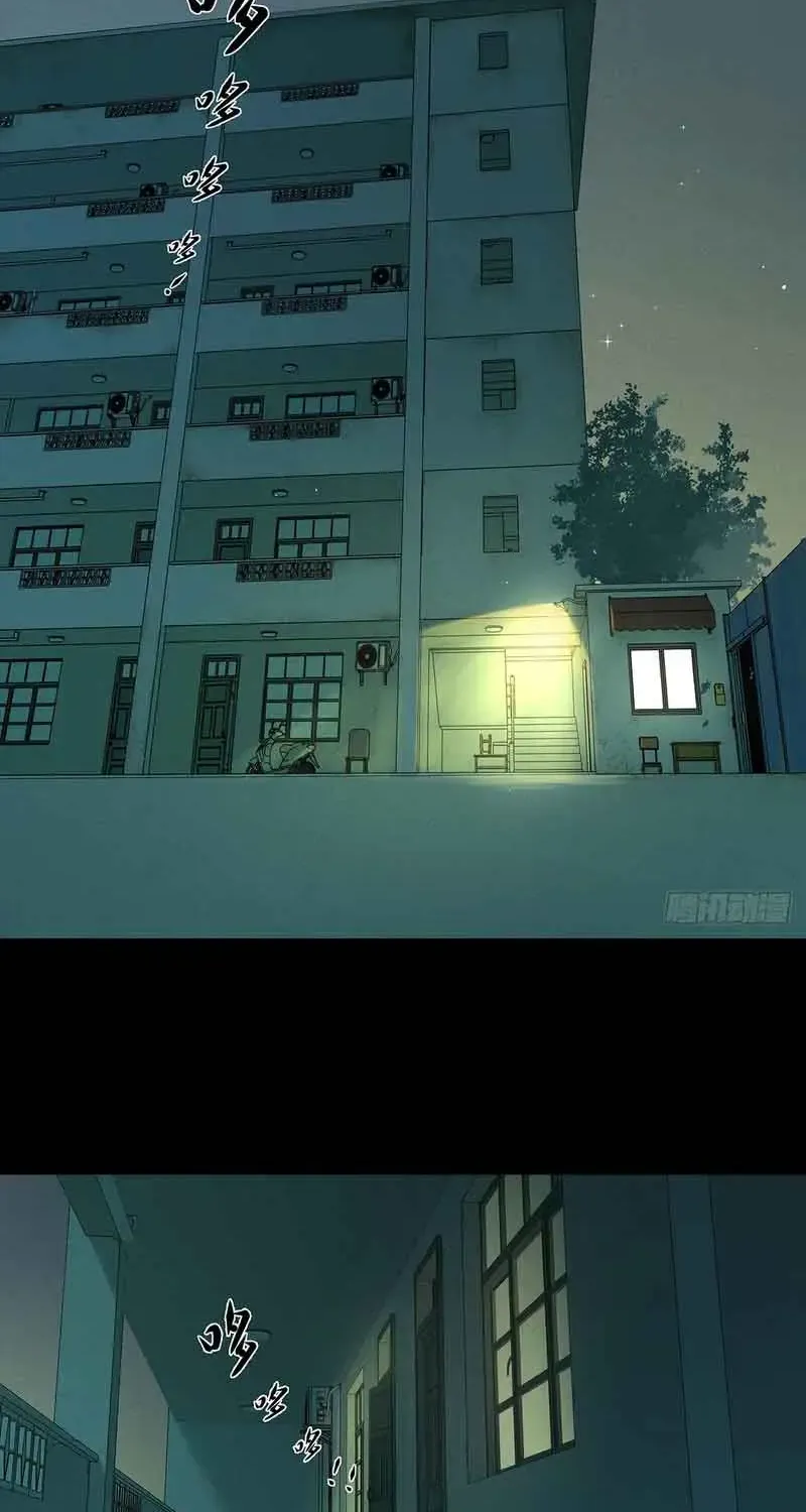 Tầng Bốn Bị Phong Tỏa Chap 4 - Next Chap 5