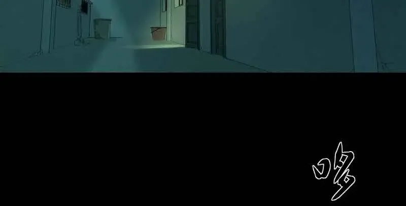 Tầng Bốn Bị Phong Tỏa Chap 4 - Next Chap 5