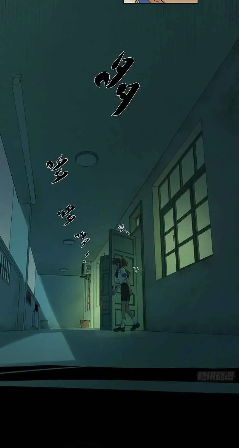 Tầng Bốn Bị Phong Tỏa Chap 4 - Next Chap 5