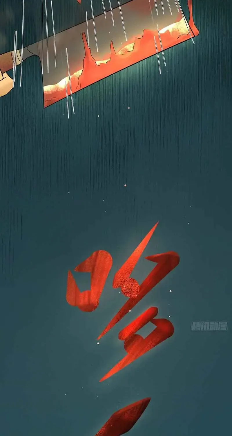 Tầng Bốn Bị Phong Tỏa Chap 4 - Next Chap 5