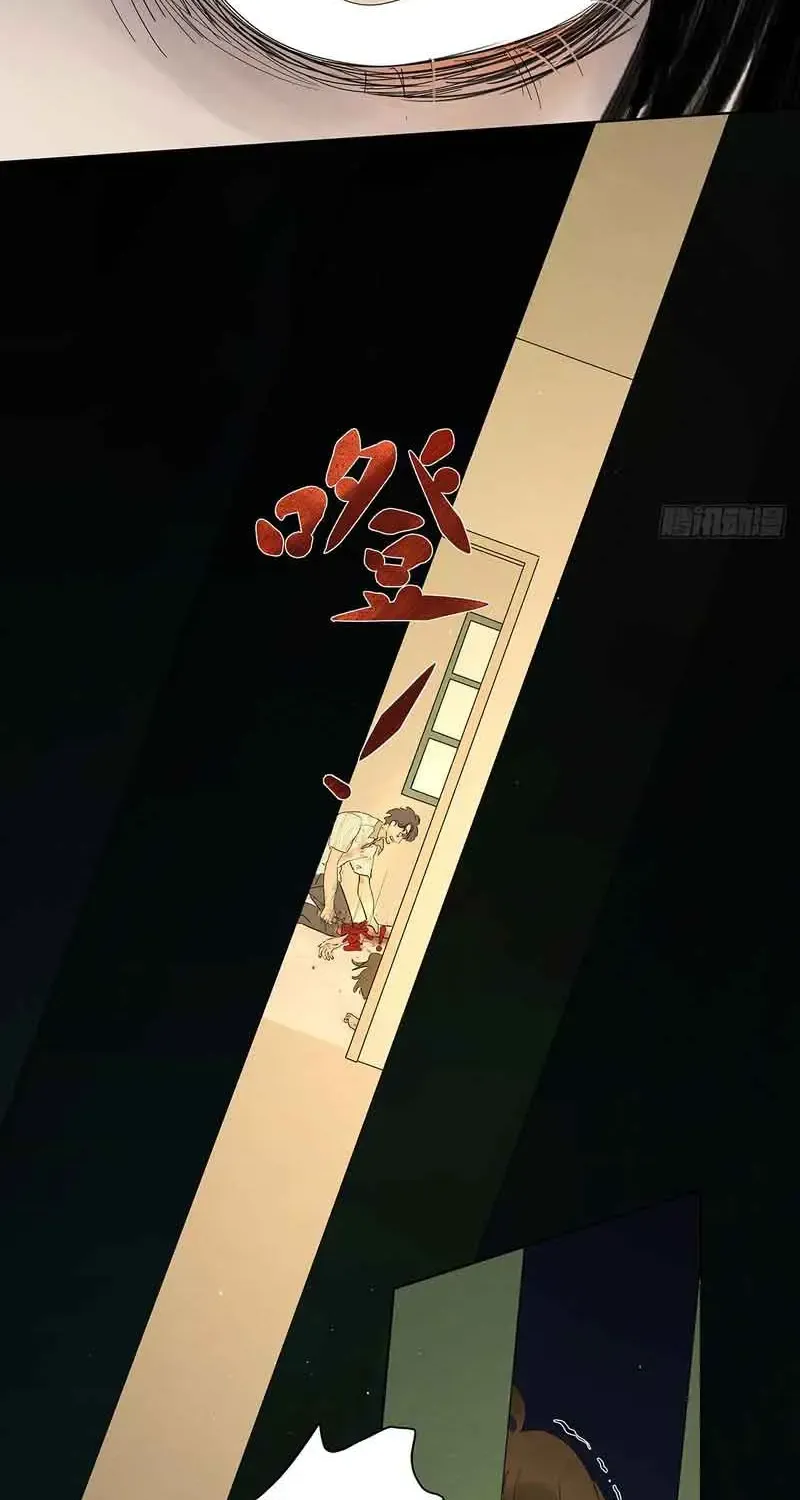 Tầng Bốn Bị Phong Tỏa Chap 5 - Next Chap 6