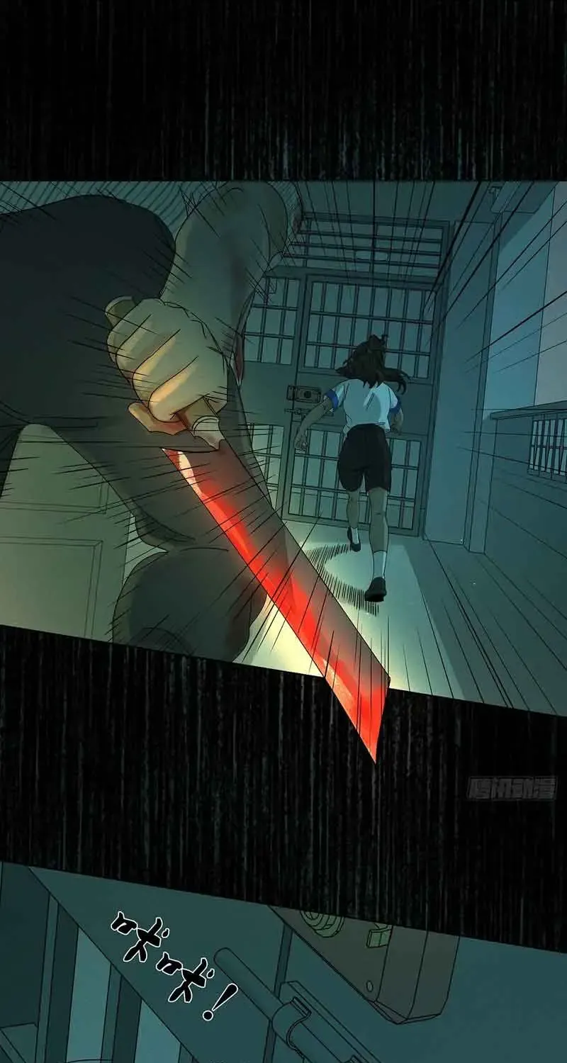 Tầng Bốn Bị Phong Tỏa Chap 5 - Next Chap 6