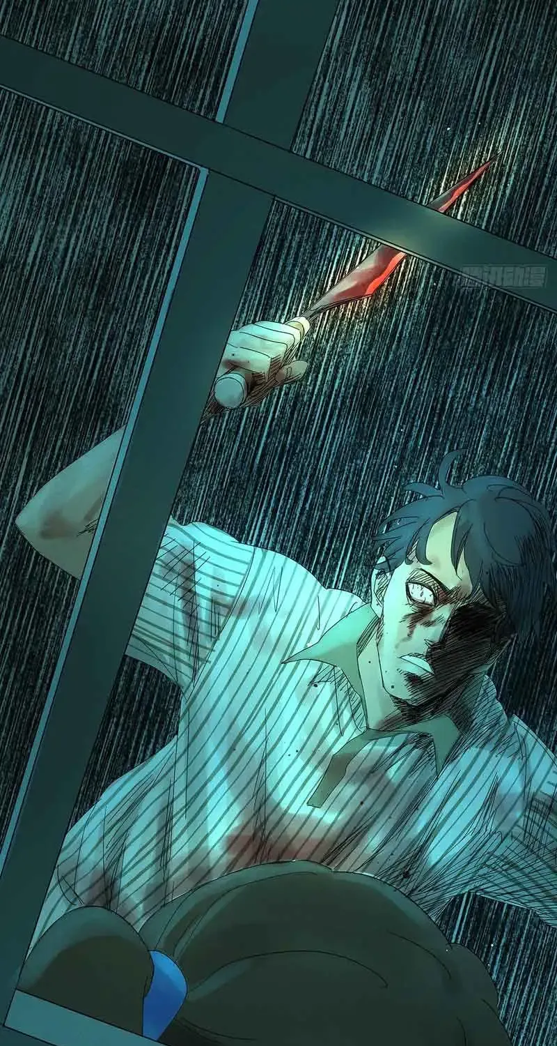 Tầng Bốn Bị Phong Tỏa Chap 5 - Next Chap 6