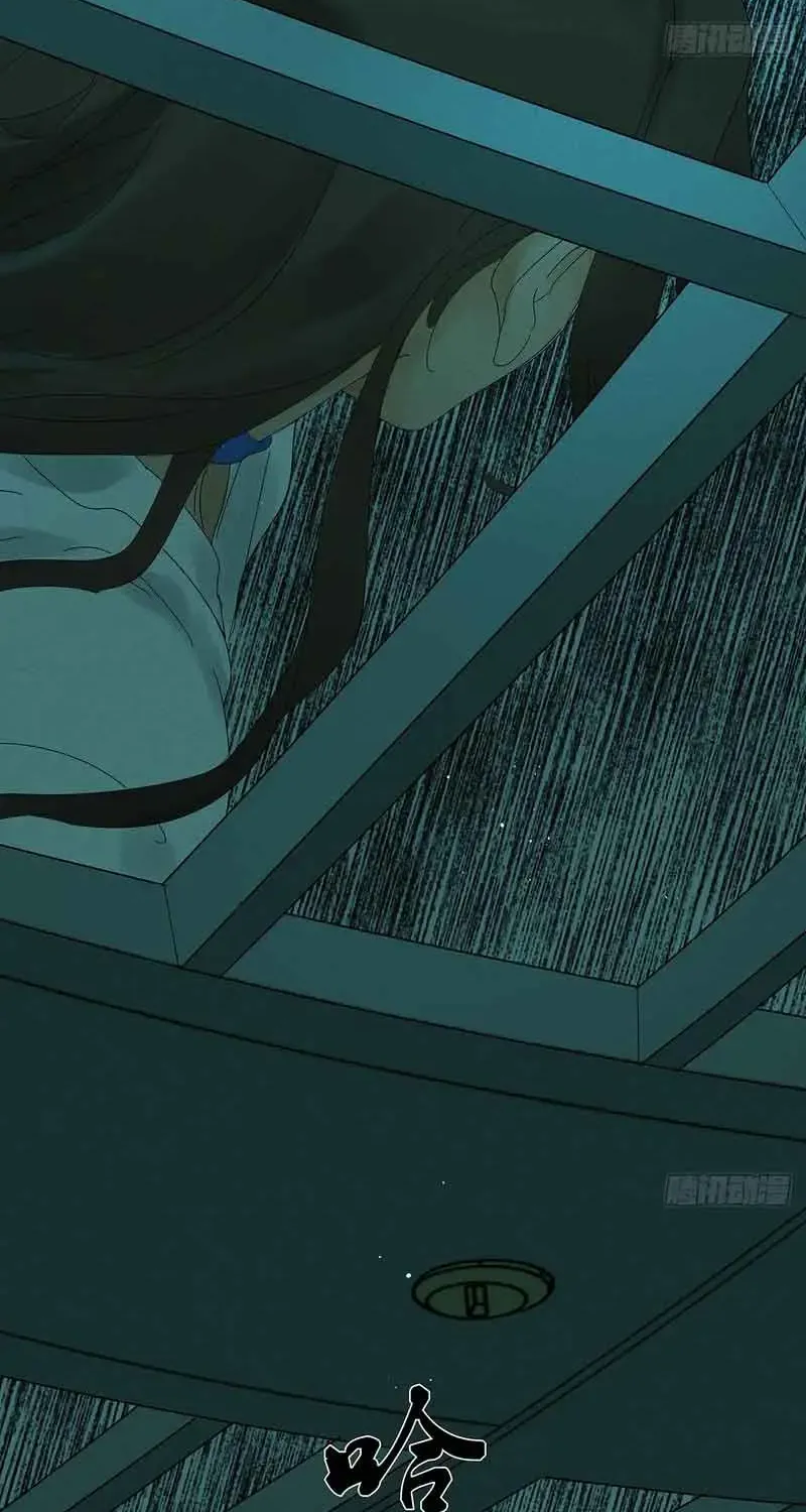 Tầng Bốn Bị Phong Tỏa Chap 5 - Next Chap 6