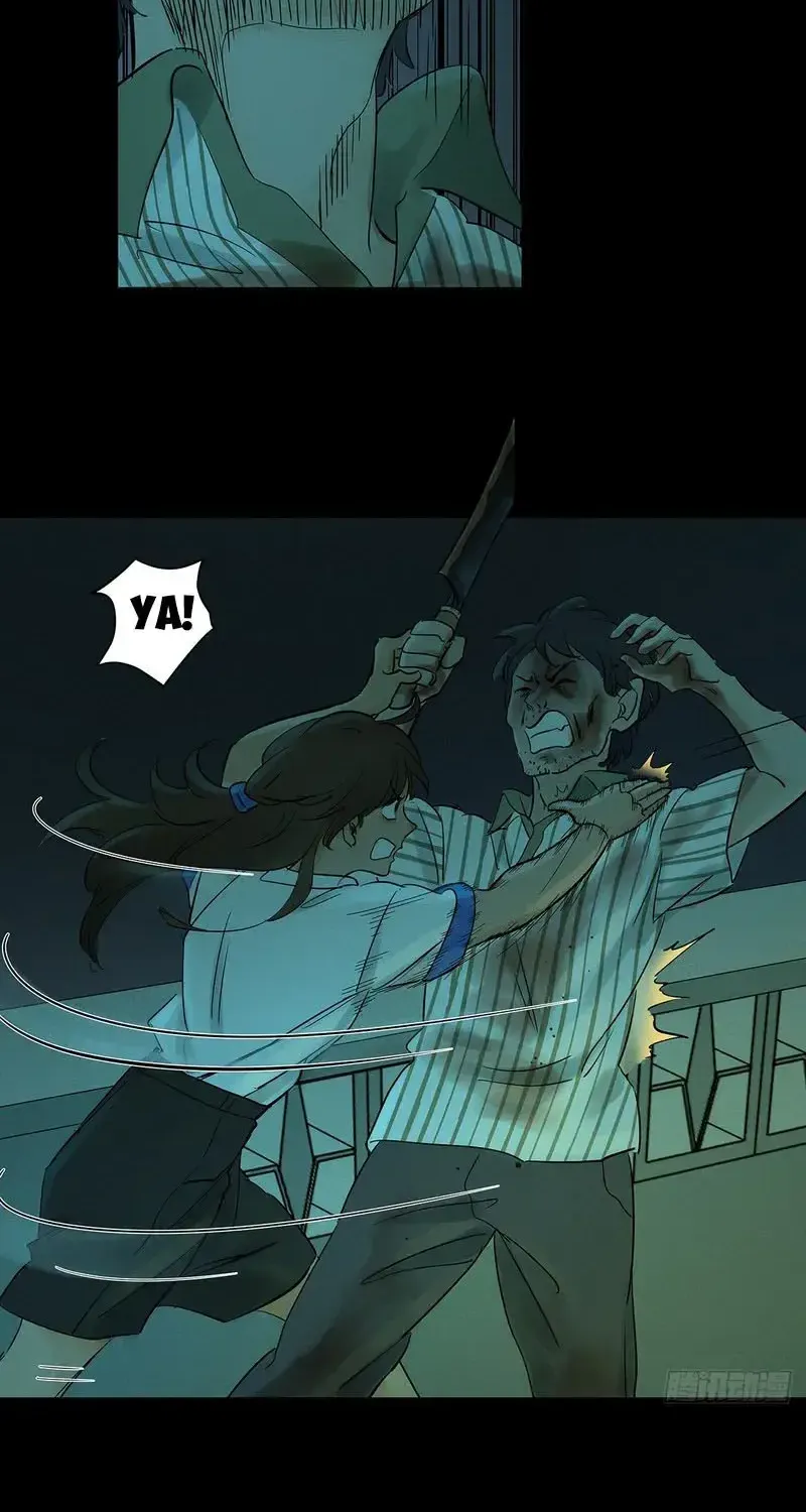 Tầng Bốn Bị Phong Tỏa Chap 6 - Next Chap 7