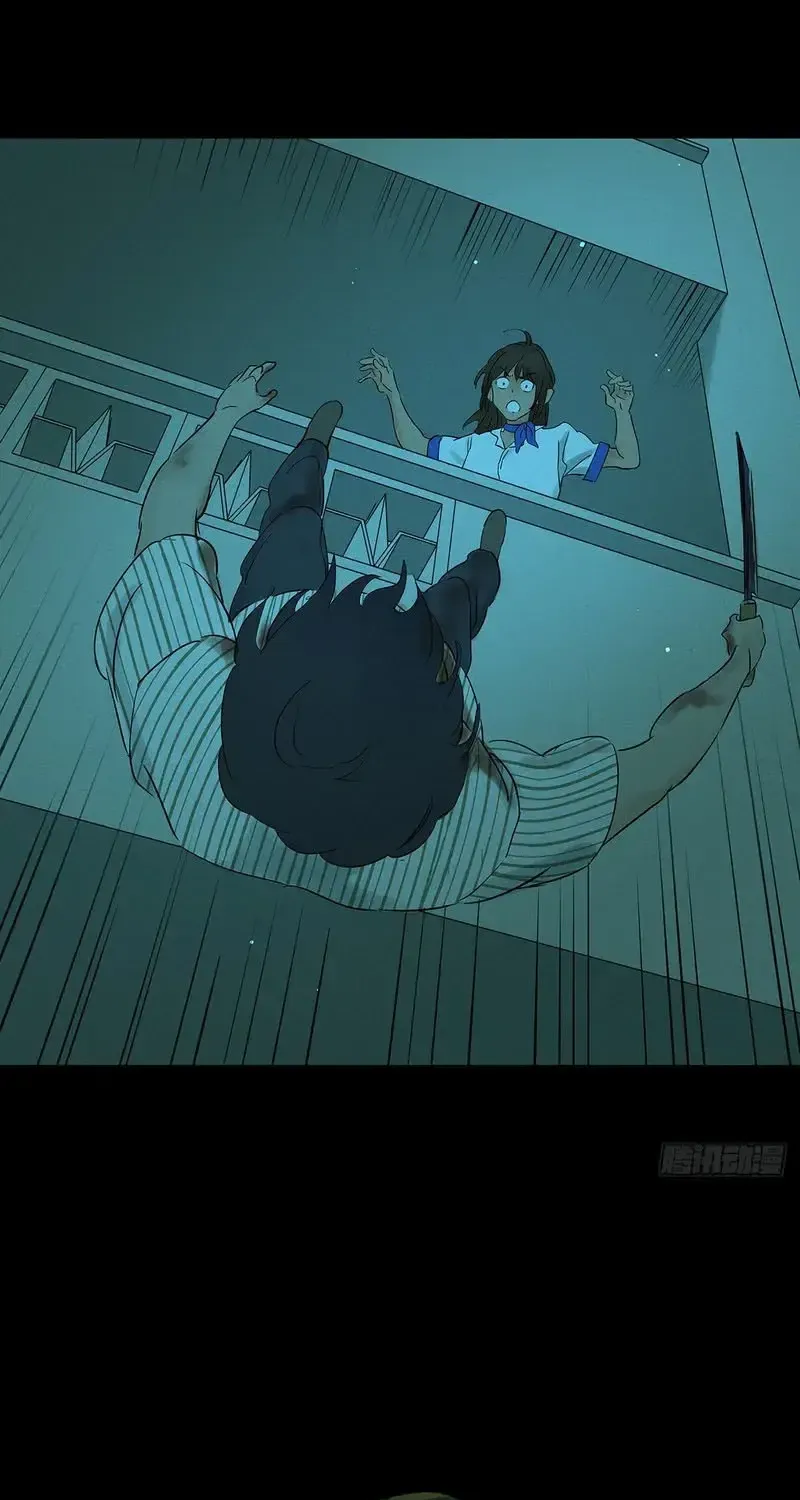 Tầng Bốn Bị Phong Tỏa Chap 6 - Next Chap 7