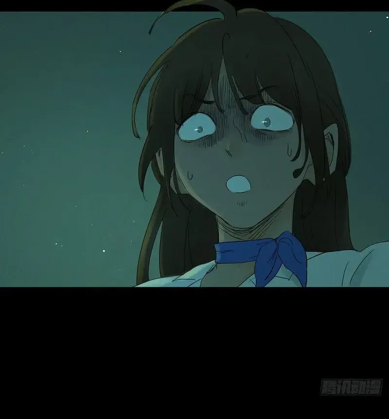 Tầng Bốn Bị Phong Tỏa Chap 6 - Next Chap 7