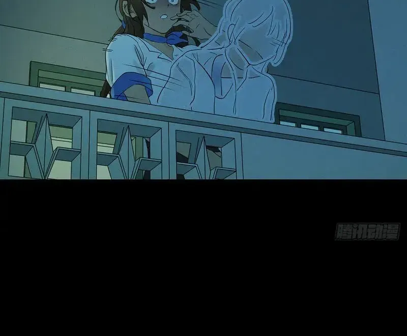 Tầng Bốn Bị Phong Tỏa Chap 6 - Next Chap 7