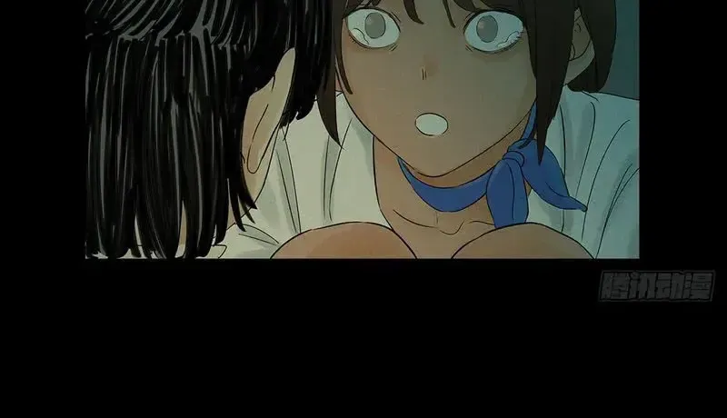 Tầng Bốn Bị Phong Tỏa Chap 6 - Next Chap 7