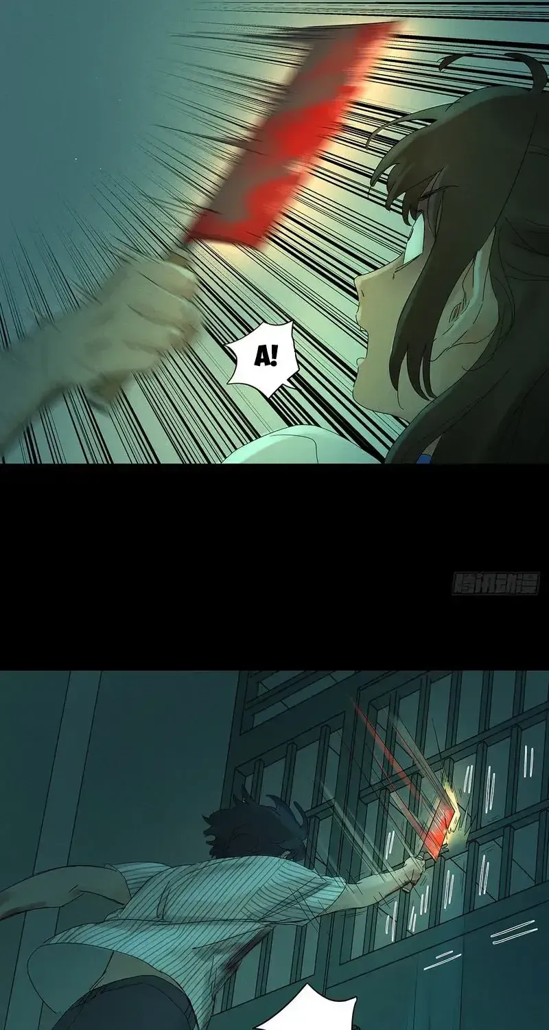 Tầng Bốn Bị Phong Tỏa Chap 6 - Next Chap 7