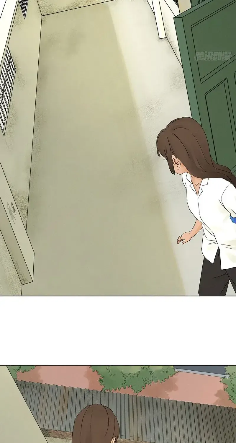 Tầng Bốn Bị Phong Tỏa Chap 7 - Next Chap 8