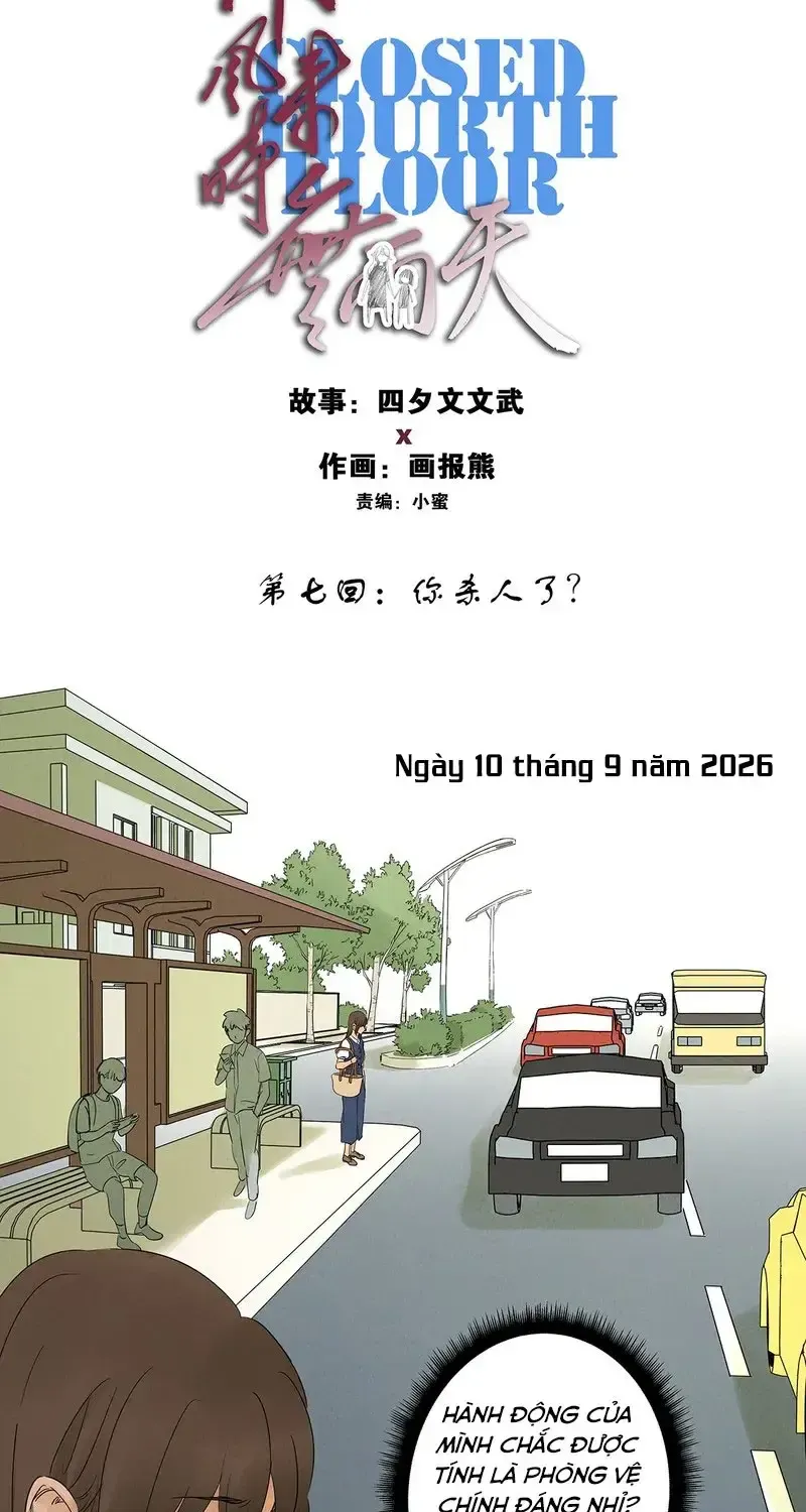 Tầng Bốn Bị Phong Tỏa Chap 7 - Next Chap 8