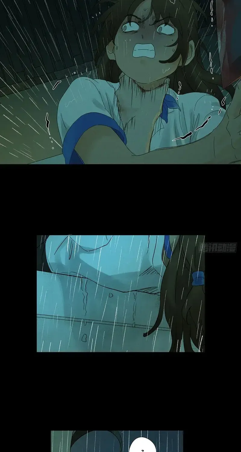 Tầng Bốn Bị Phong Tỏa Chap 7 - Next Chap 8