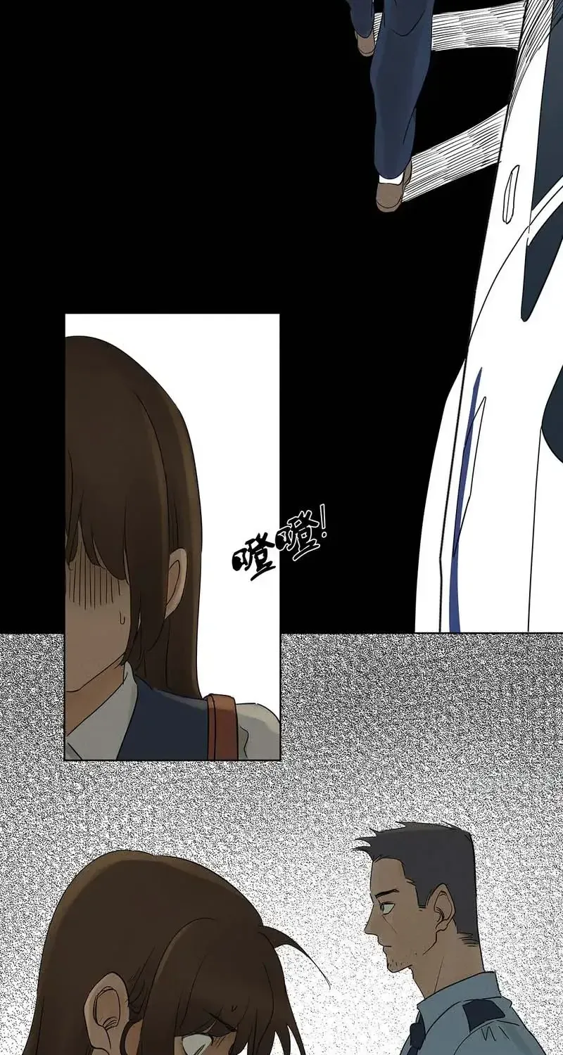 Tầng Bốn Bị Phong Tỏa Chap 8 - Next Chap 9