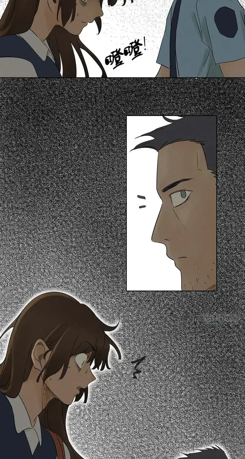 Tầng Bốn Bị Phong Tỏa Chap 8 - Next Chap 9