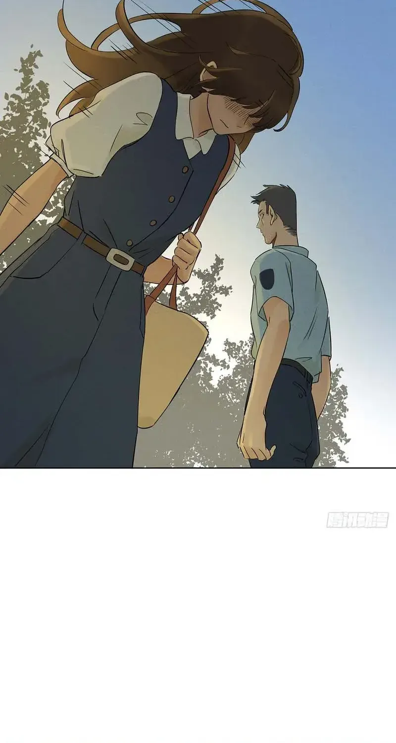 Tầng Bốn Bị Phong Tỏa Chap 8 - Next Chap 9