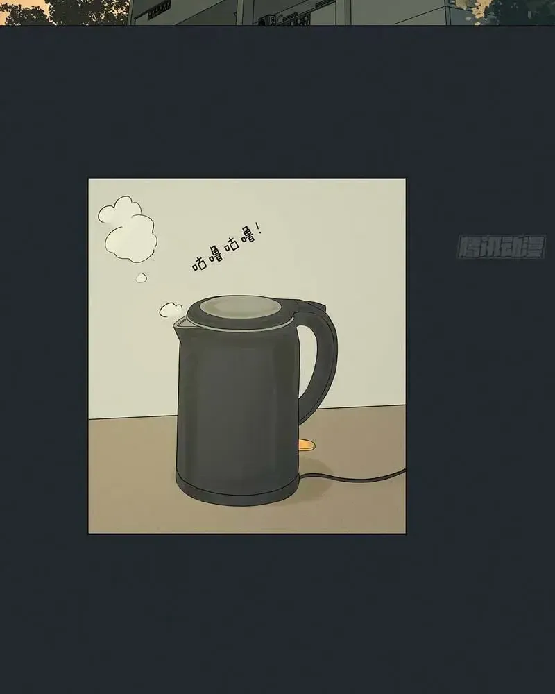 Tầng Bốn Bị Phong Tỏa Chap 8 - Next Chap 9