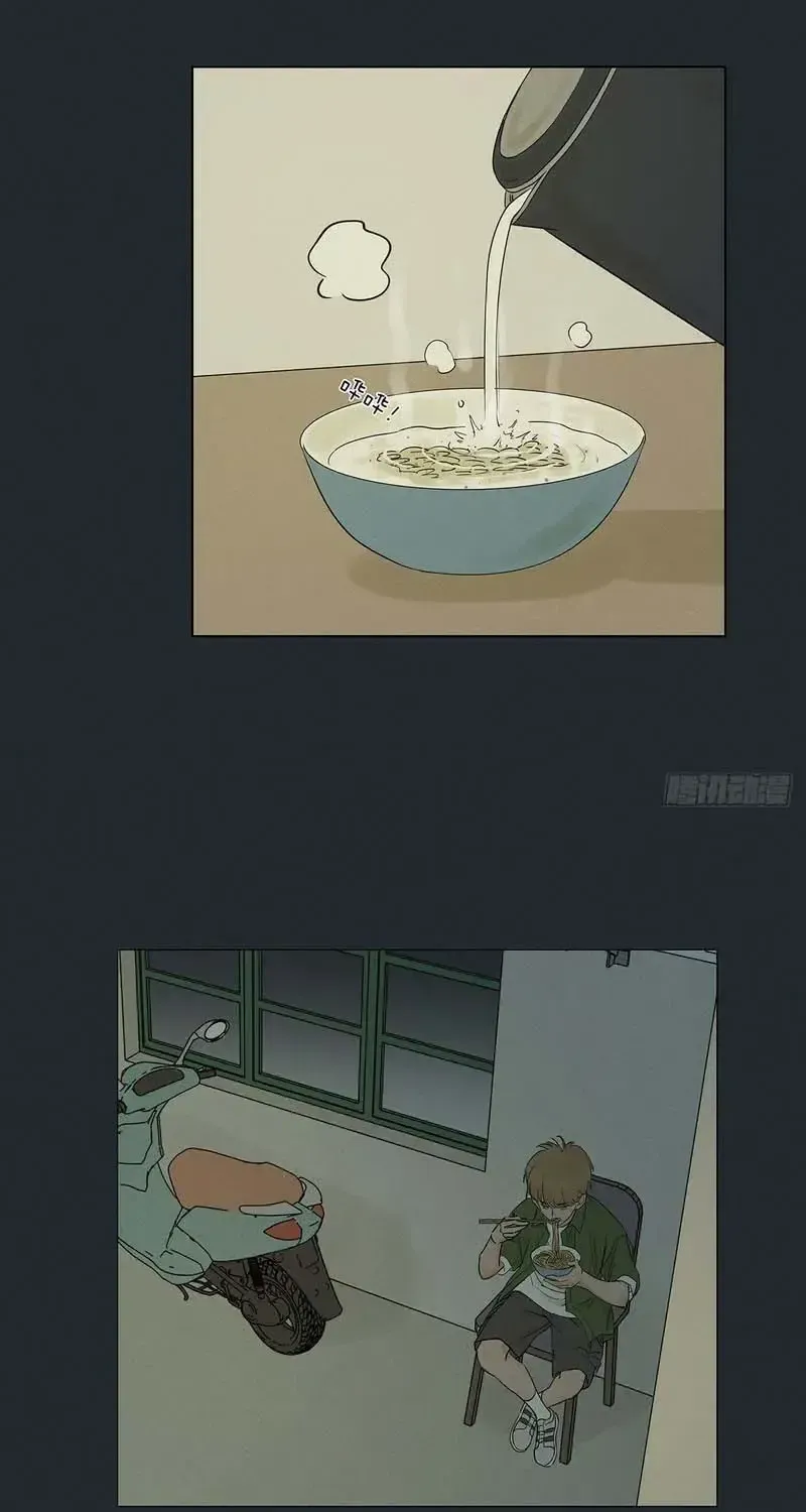 Tầng Bốn Bị Phong Tỏa Chap 8 - Next Chap 9