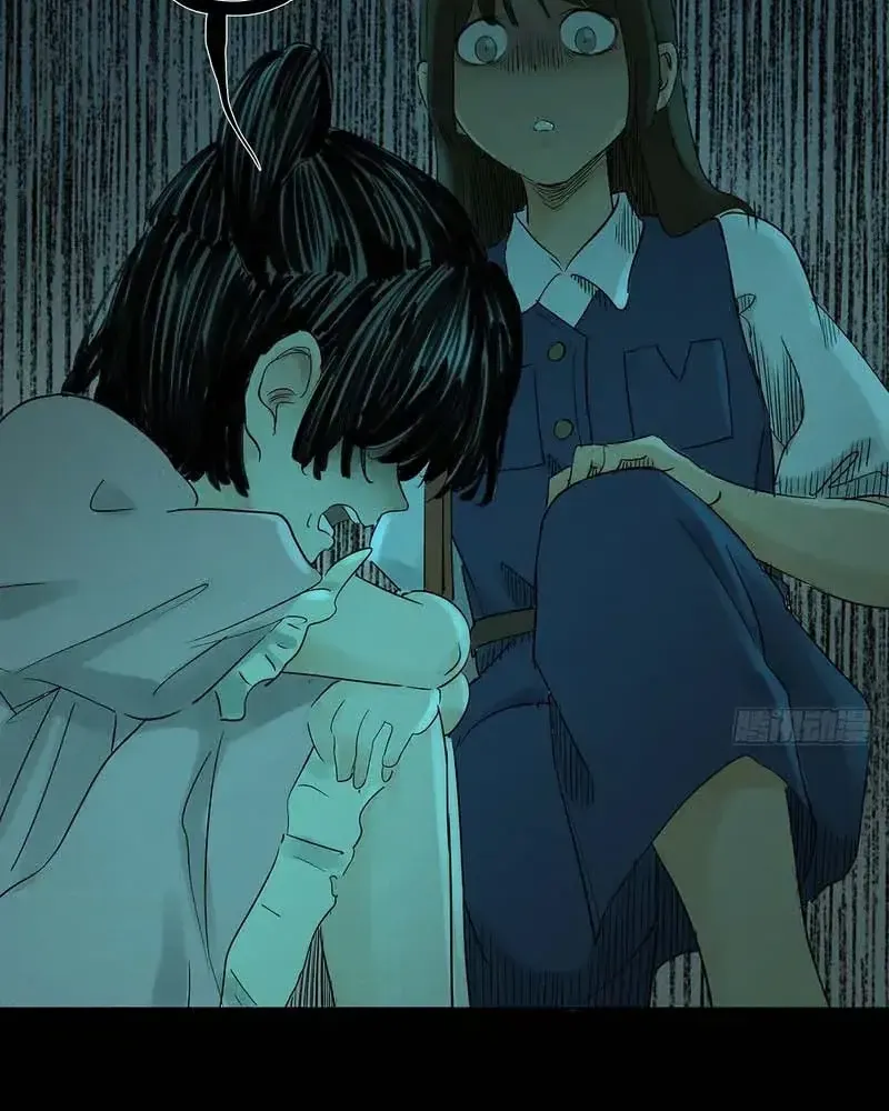 Tầng Bốn Bị Phong Tỏa Chap 8 - Next Chap 9