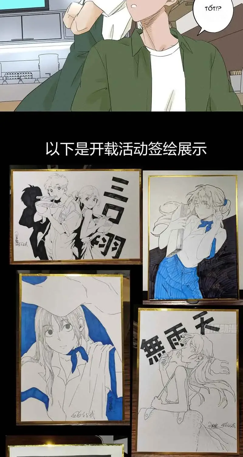 Tầng Bốn Bị Phong Tỏa Chap 9 - Next Chap 10