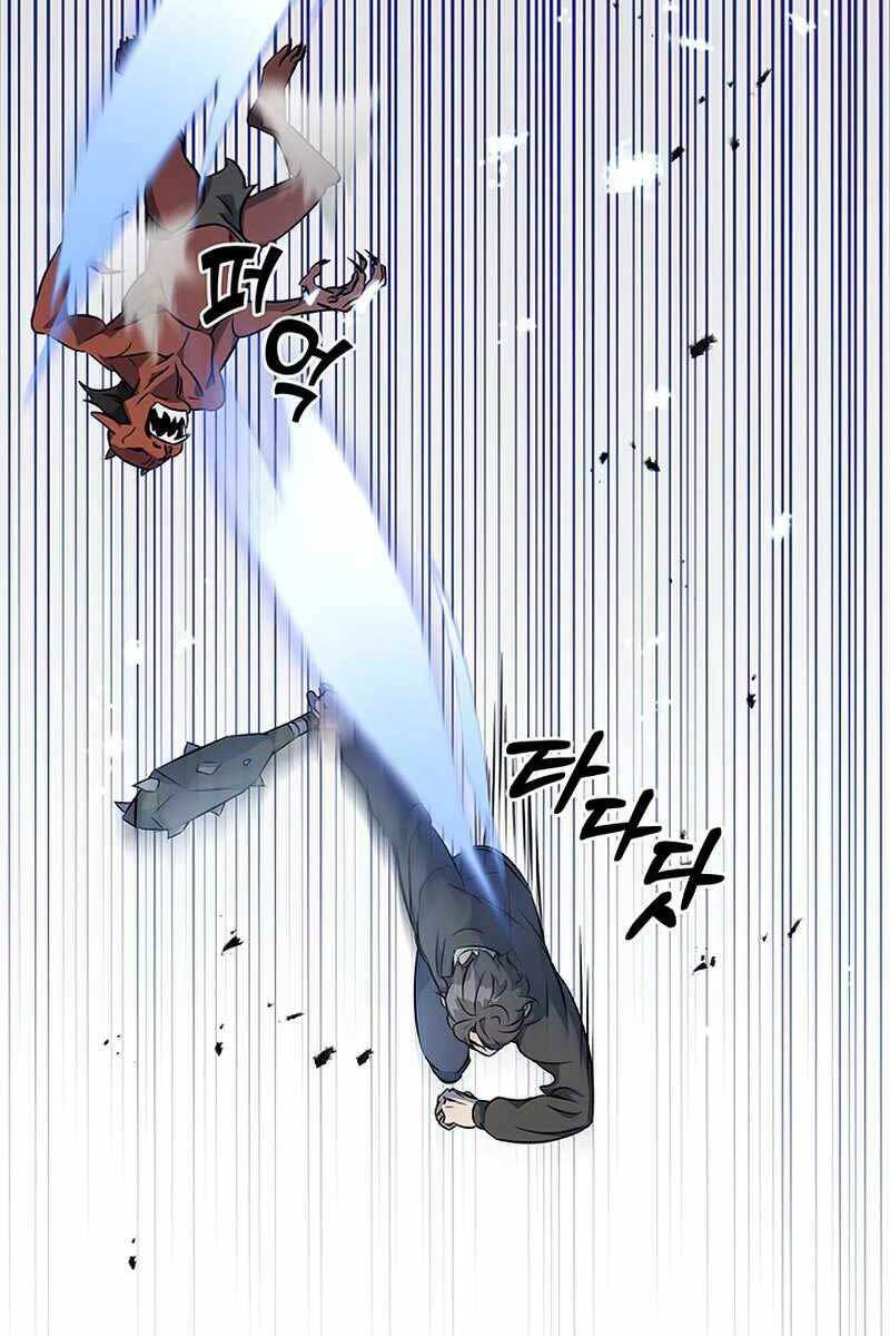 Tăng Lực Thợ Săn Chap 1 - Next Chap 2