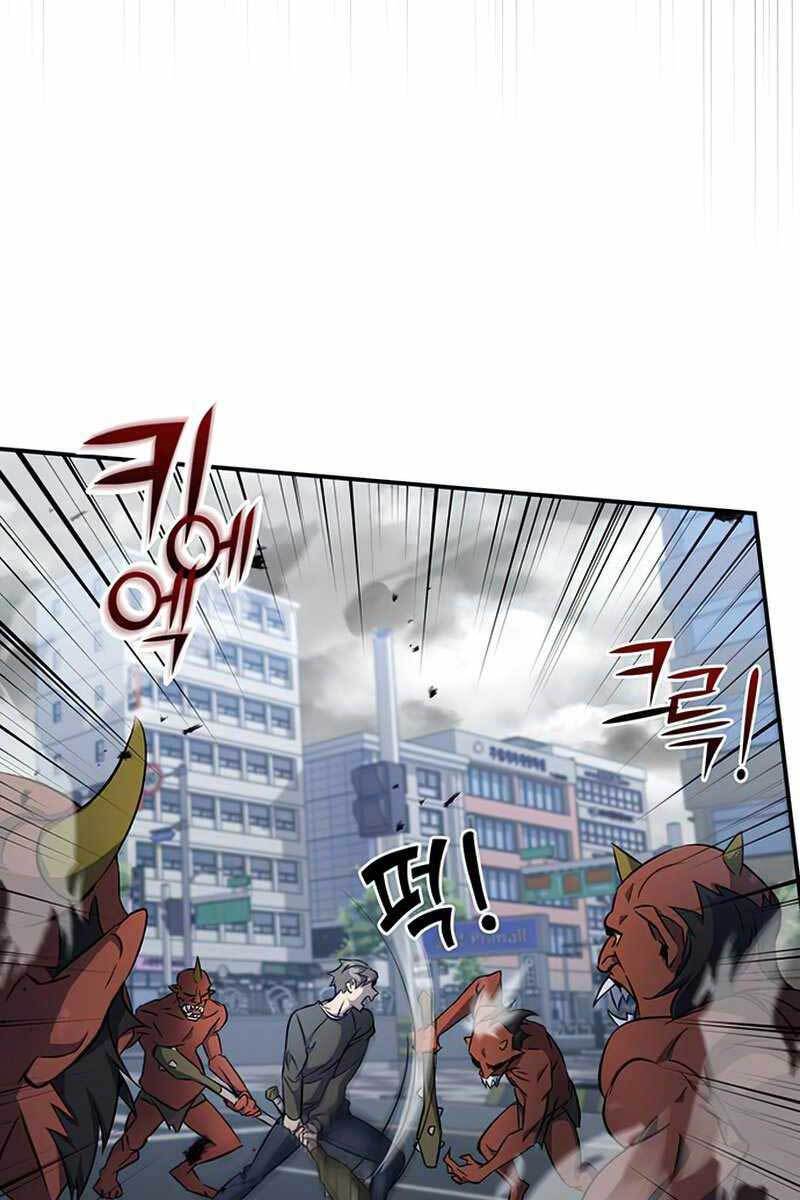 Tăng Lực Thợ Săn Chap 1 - Next Chap 2