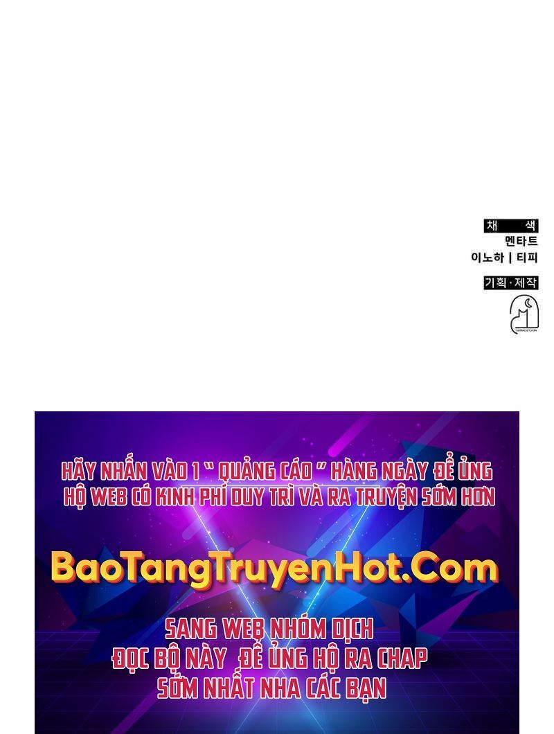 Tăng Lực Thợ Săn Chap 1 - Next Chap 2