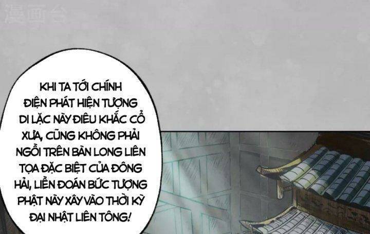 Tạng Phong Hành Chap 101 - Next Chap 102